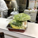 キッチングリーン - どなたかのお弁当