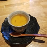 輪久 - 