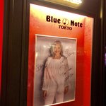 ブルーノート東京 - 