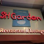 SH Garden - 店構え
