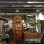 ハンバーガーモンスター - 