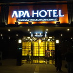 APA HOTEL - 