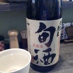 だいにんぐ とっ鶏 - 