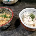 だいにんぐ とっ鶏 - 