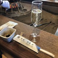柳家 - 