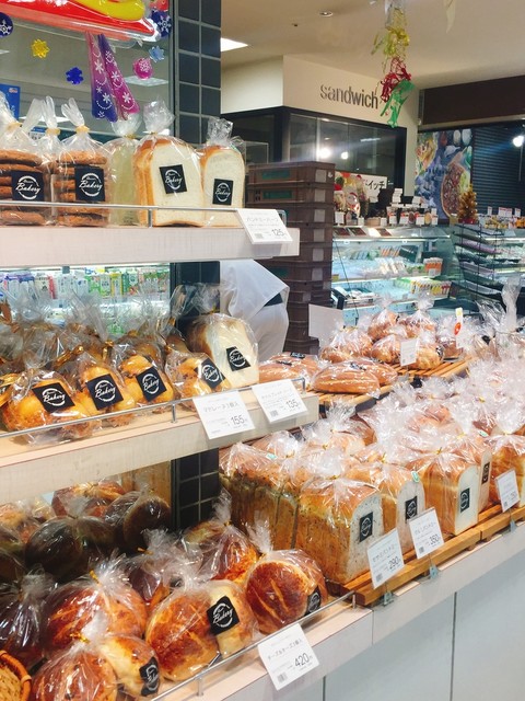 クイーンズベーカリー クイーンズ伊勢丹杉並桃井店 西荻窪 パン 食べログ クイーンズベーカリー クイーンズ伊勢丹杉並桃井店 西荻窪 パン 食べログ