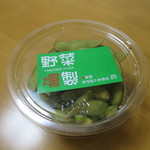 燻製屋 南保留太郎商店 - 枝豆の燻製 389円(2018年1月)