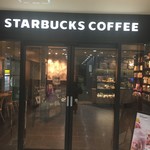 STARBUCKS COFFEE - 