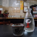 火の見庵 - 