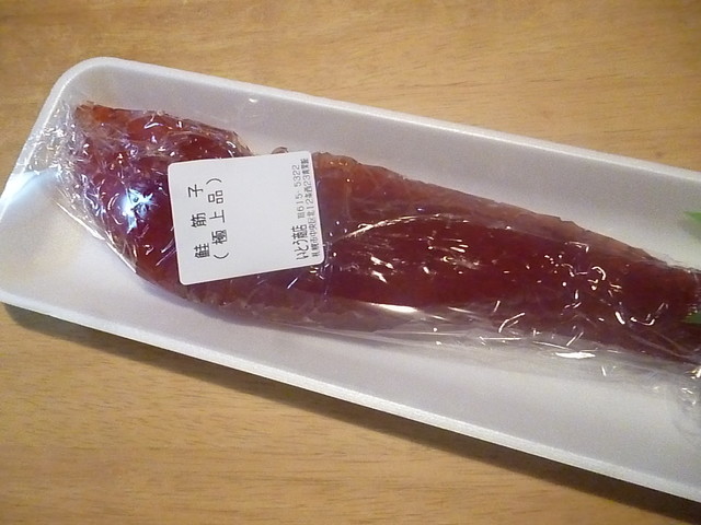 ウロコボシ - 新富士（その他）