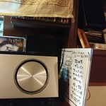 インディ庵 - トム・ウェイツが流れてます♡