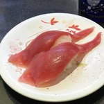 回し寿司 活 活美登利 - 名物 マグロ赤身 100円