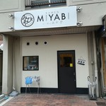 Ramen miyabi - 入口