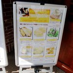 ヒロコーヒー - 