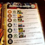 ヒロコーヒー - 