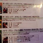 ヒロコーヒー - 