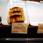 ヒロコーヒー - 