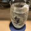 知多風香るBAR