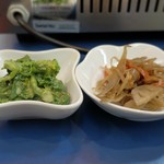 陸奥 こむらさき - つきだし