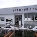 SUNNY　FRIENDS　CAFE - お店