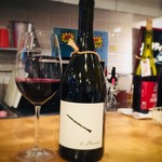 3amours - Domaine des Amiel A Peissou 2015