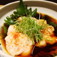 寿斗 ふかがわ - 