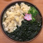 Teuchi An - わかめきのこ天うどん390円