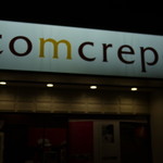 コムクレープ - 
