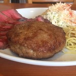 こだわり和牛ハンバーグ