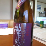 玉屋酒店 - ドリンク写真:三重名張の瀧自慢　備前雄町使用の純米吟醸