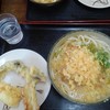 うどんや