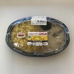 ファミリーマート 高尾駅南店