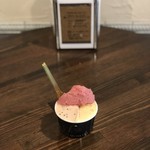 ジェラテリア アクオリーナ - 赤いリンゴ レッドキウイ あんのういもの3種盛り（630円）税込