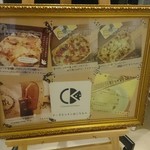 Cheese Kitchen - 