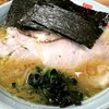 家系ラーメン 近藤家 本店