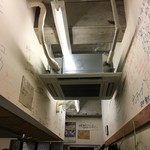 ラーメン荘 歴史を刻め - 店内