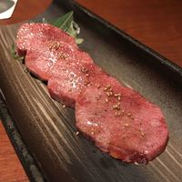 蕃 YORONIKU - 
