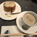 ギンジョウ - パンと牛蒡のスープ