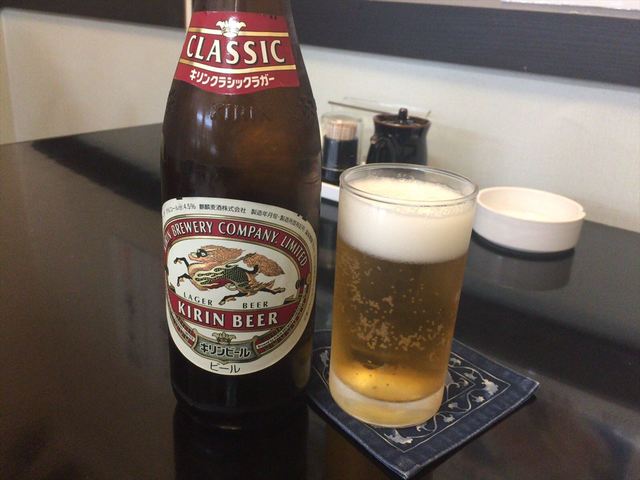 Chikara Zushi photo 5