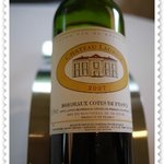 キュイジーヌ[s] ミッシェル・トロワグロ - 