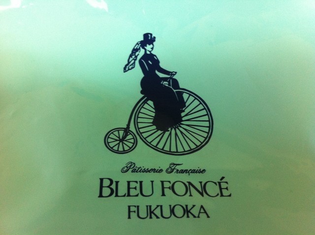 The photo of Others: BLEU FONCE[Tabelog]