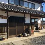 そば処 はた実 - 外観