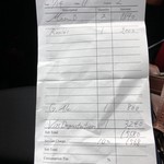 レストラン ヴァリエ - 