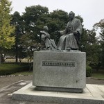 Sutaminaramemmatsukichi - 徳川斉昭公と慶喜公像