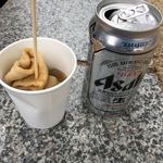 カズキ食品 - おでん＋缶ビール400円