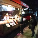 かねふじ - 店頭１