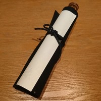 くずし 之助 - 