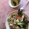 中国ラウンジ 味雅