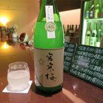 銀の雪 - 宮寒梅純米吟醸おりがらみ