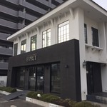 Esupuri - 雰囲気の良い大きなお店でした。